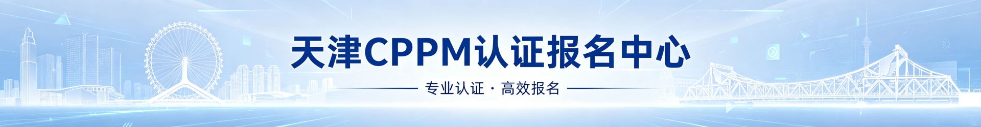 联系我们
