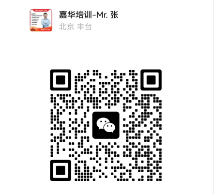 微信二维码