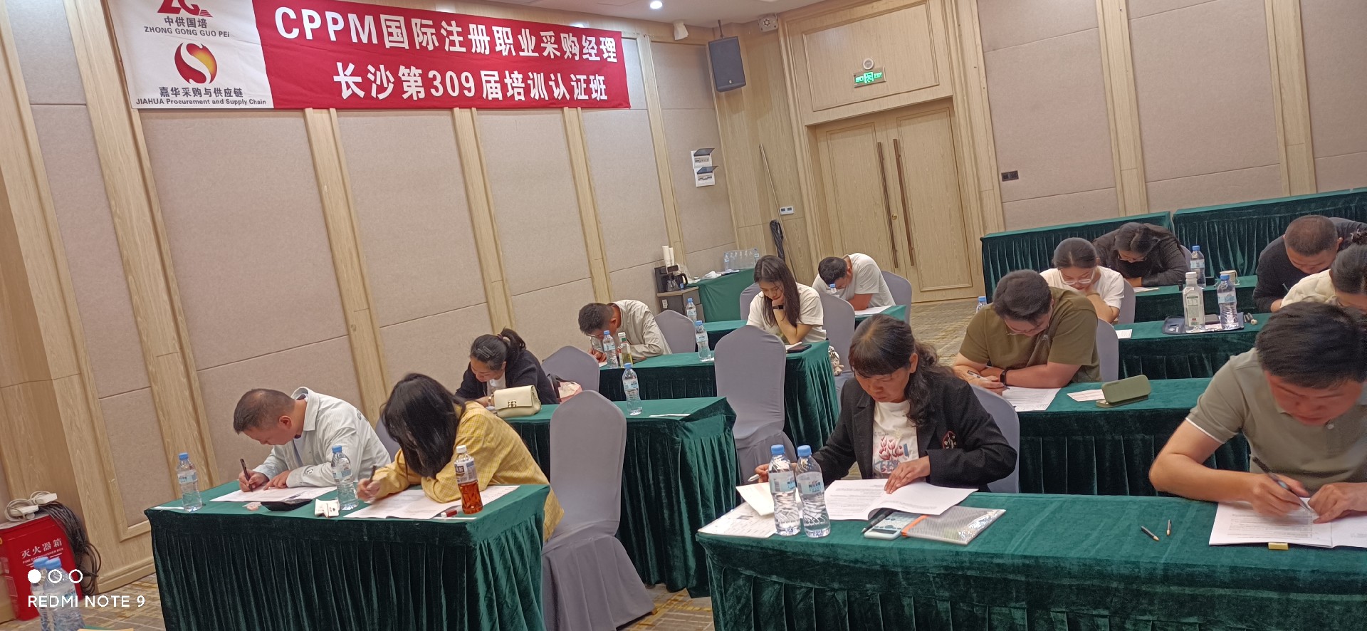 微信图片_20260420151647_63_148.jpg