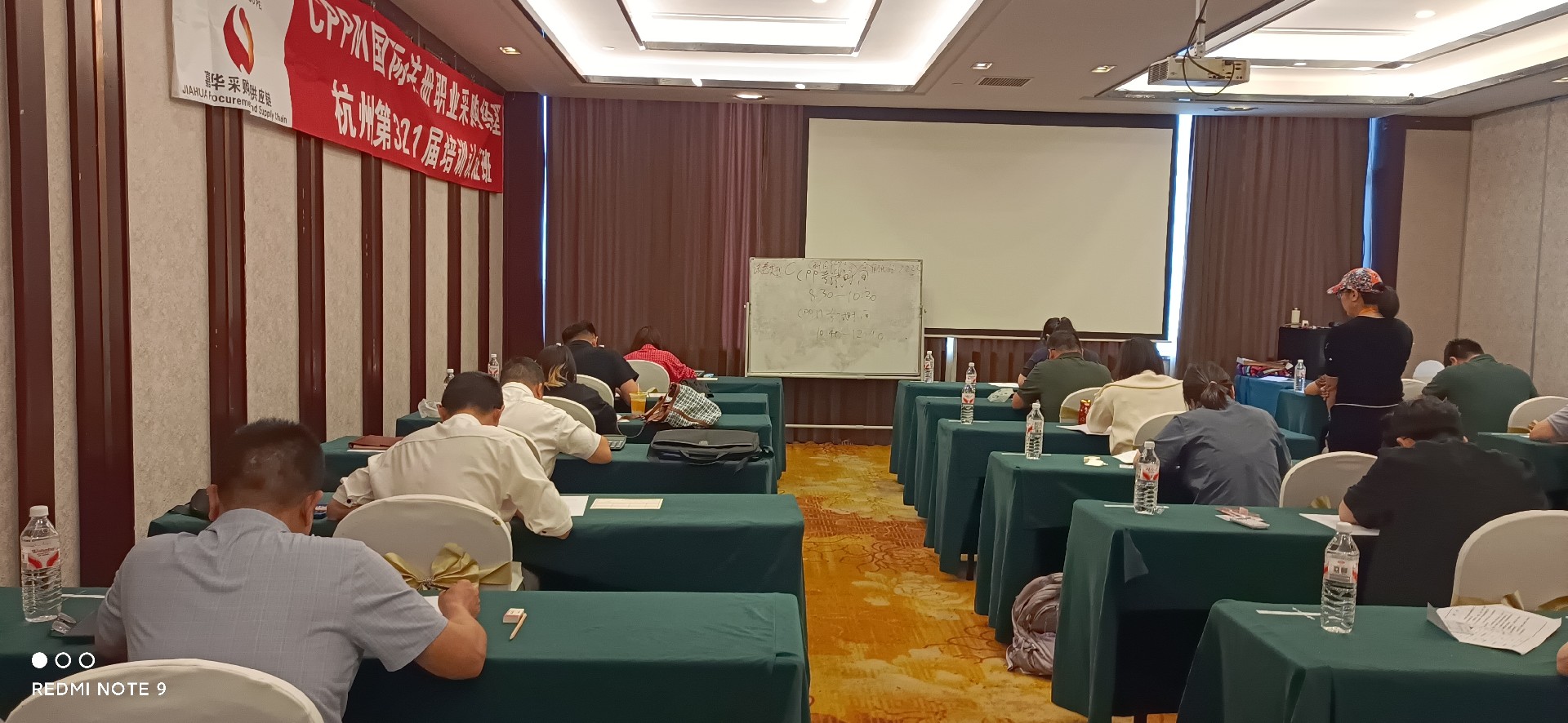 微信图片_20260614105537_196_126.jpg