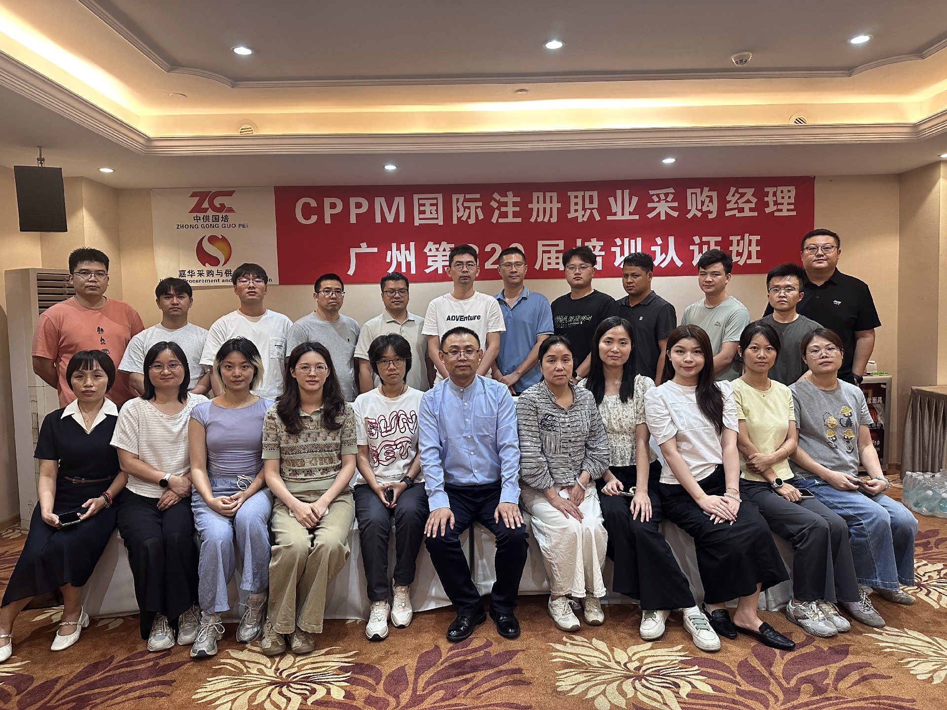 微信图片_20260611094852_103_117.jpg
