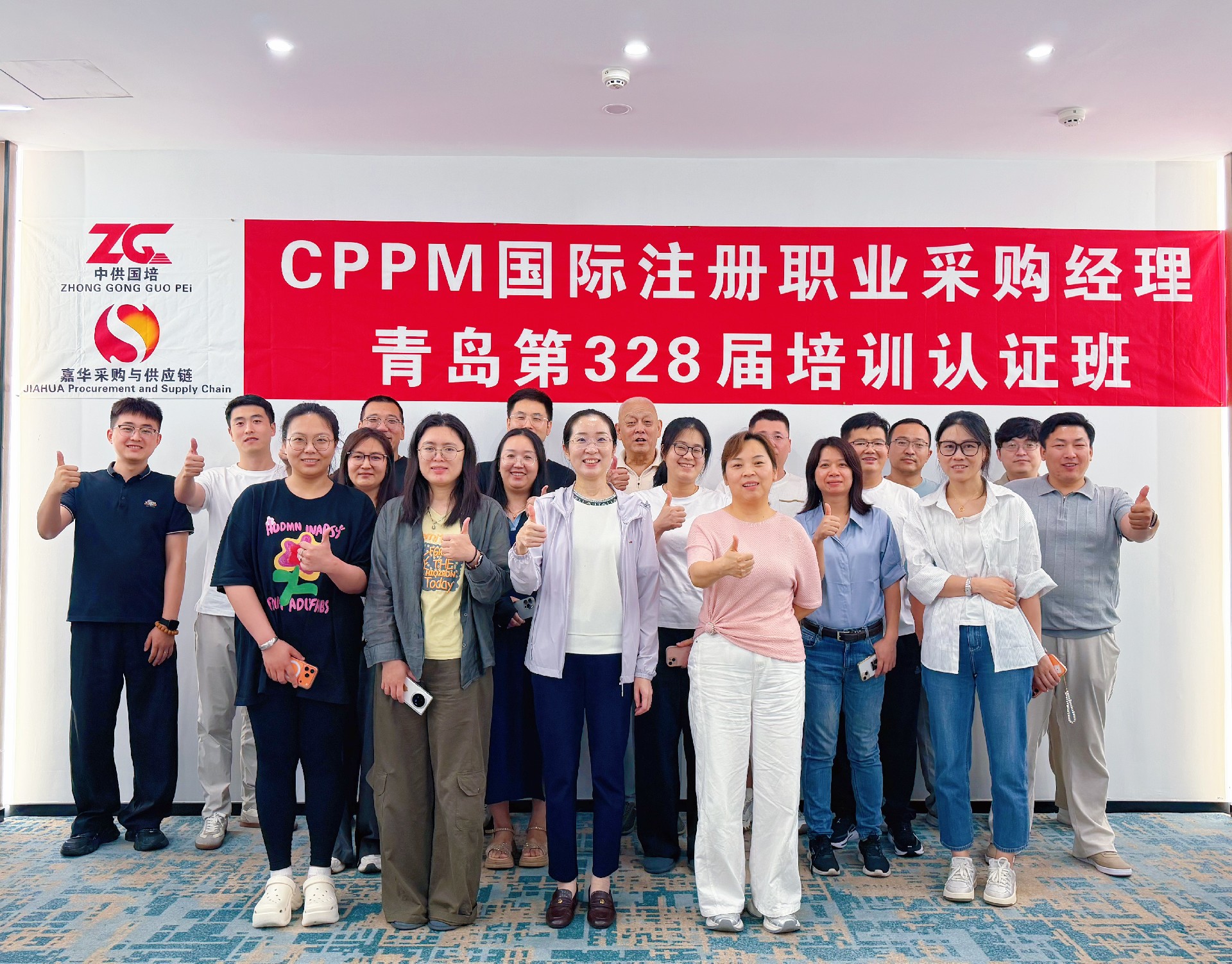 微信图片_20260727083546_186_137.jpg