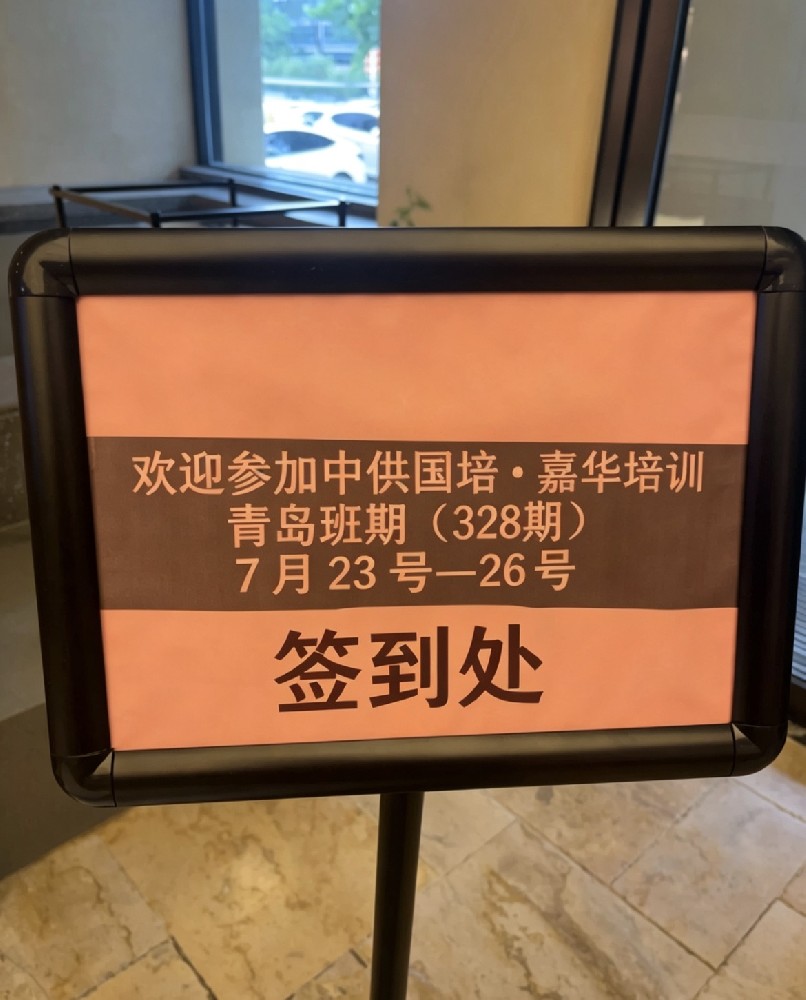 微信图片_20260723103353_169_137.jpg