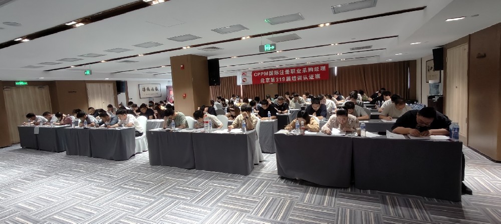 c948c89cbba0fa8f27b9ebd43f19b1fd_origin(1).jpg