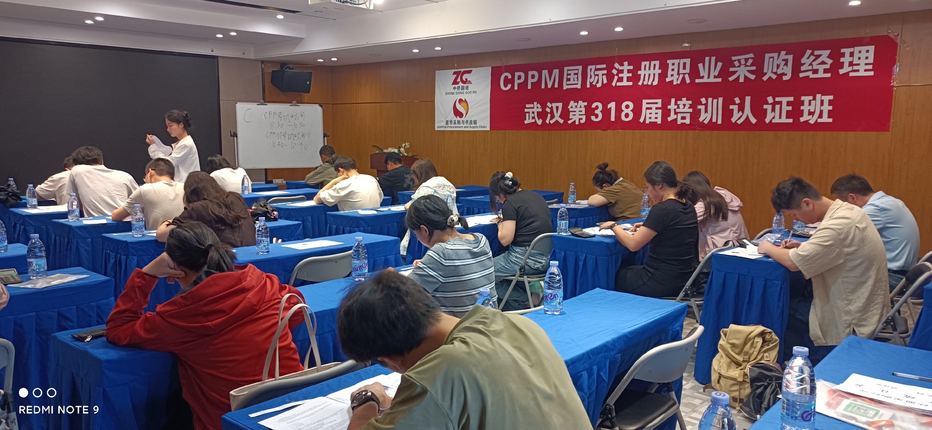 微信图片_20260524095103_92_126.jpg