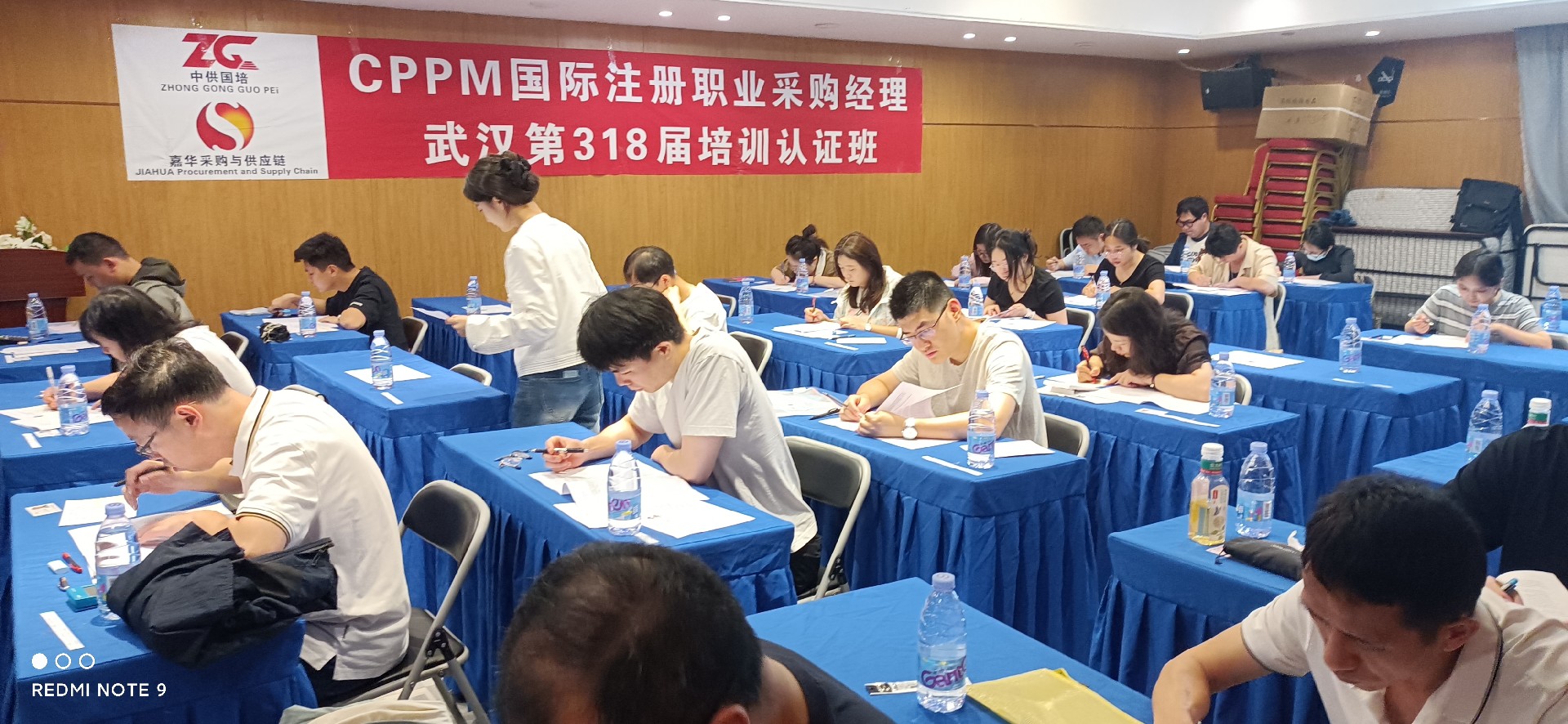 微信图片_20260524095058_88_126.jpg