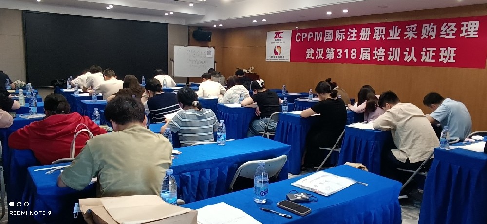 微信图片_20260524095043_77_126.jpg