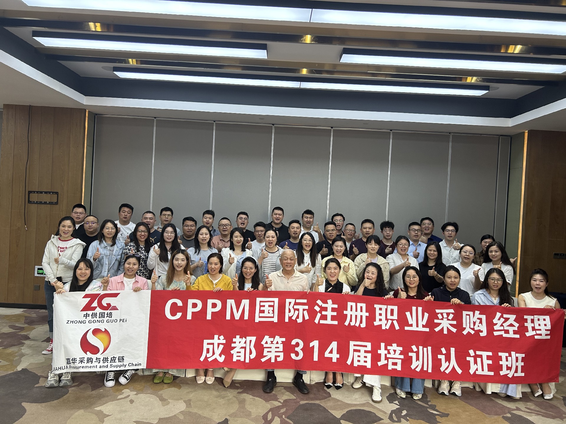 微信图片_20260518093251_133_180.jpg