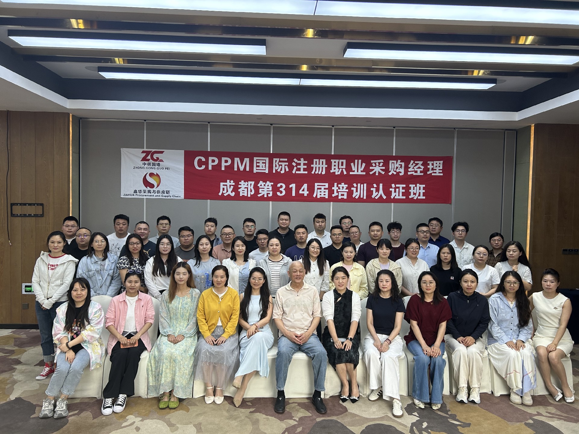 微信图片_20260518093258_143_180.jpg