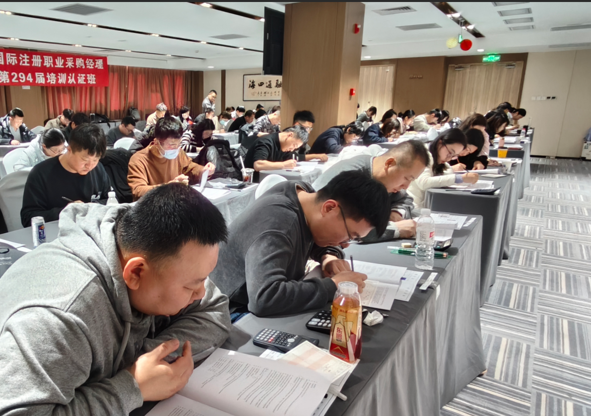 嘉华培训CPPM学员通过率高吗？深度解析备考价值与通过率影响因素