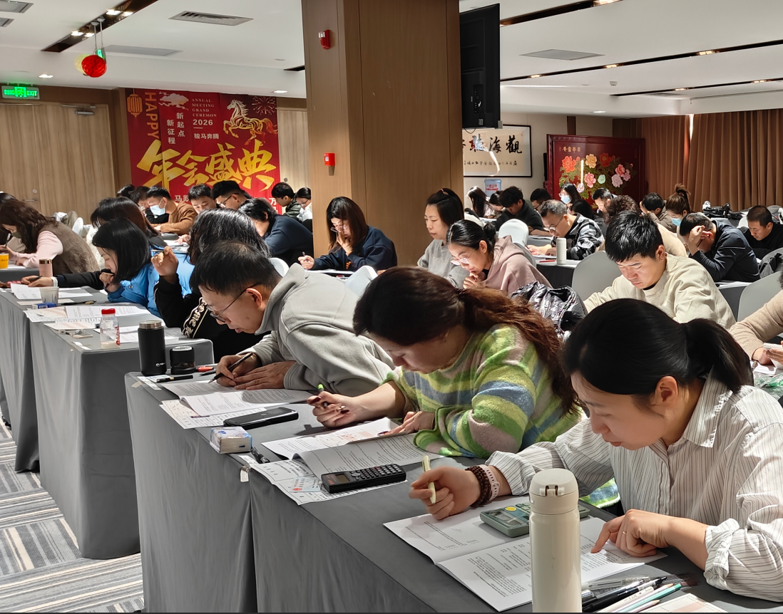 嘉华培训CPPM备考：学员一次考过吗？真实备考体验与通过率揭秘